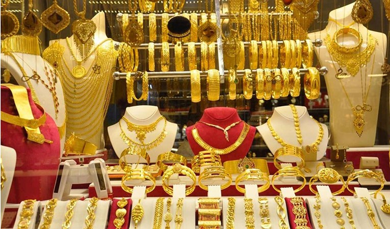 Derepazarı Kuyumcu